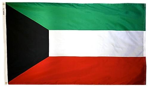 Kirabati Outdoor Flag