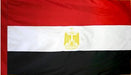 Egypt Indoor Flag for sale