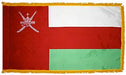 Oman Indoor Flag for sale